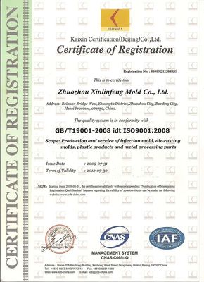 Individuelle Größe Kunststoff-Injektionsform mit polnisch geätzte und textured Finish ISO9001 zertifiziert
