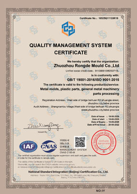 Prototypen von Geräten, spezielle CNC-Präzisionsteile, Aluminiumgussteile