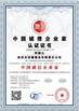 China Zhuozhou Rongde Mould Co., Ltd zertifizierungen